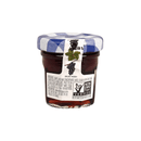 Bonne Maman Mini Grape Preserves, 1 oz Pantry Bonne Maman