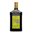 Laudemio Fattoria di Maiano Organic Extra Virgin Olive Oil, 16.9 oz Oil & Vinegar Laudemio