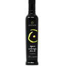 Les Moulins Mahjoub Organic Extra Virgin Olive Oil, 17.6 oz Oil & Vinegar Les Moulins Mahjoub