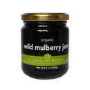 Les Moulins Mahjoub Organic Wild Mulberry Jam, 8.4 oz Pantry Les Moulins Mahjoub
