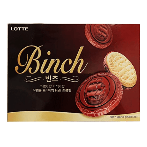 Lotte Binch Half Chocolate Half Biscuit Multi Pack Cookies, 7 oz Sweets & Snacks Lotte