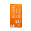 Niederegger Orange Marzipan Covered with Chocolate Bar, 3.88 oz Sweets & Snacks Niederegger