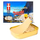 Sanniti Grilled Salmon Tins, 3.9 oz (110 g) Seafood Sanniti