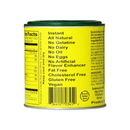 Seitenbacher Vegetarian Vegetable Broth and Seasoning, 5 oz Pantry Seitenbacher