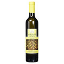 Agrumato Extra Virgin Olive Oil Pressed with Lemons, 16.9 oz Oil & Vinegar Agrumato