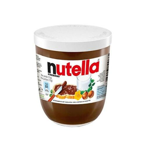 Ferrero Nutella Hazelnut Spread, 7.1 oz