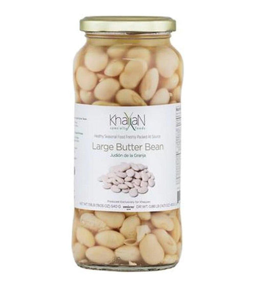 Khayyan Large Butter Bean, 14.1 oz (400g)