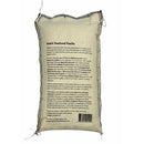Matiz Paella Rice, 2.2 lb. Pasta & Dry Goods Matiz