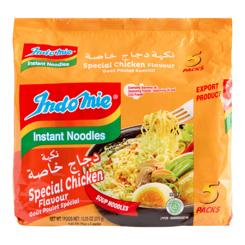 [Best Before: 02/22/25] Indomie Instant Noodles Special Chicken Flavour, 13.25 oz [5 Pack] Pantry Indomie 