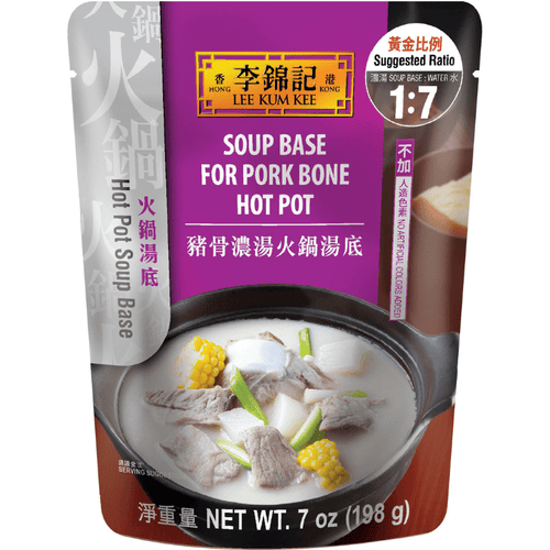 [Best Before: 04/26/25] Lee Kum Kee Soup Base for Pork Bone Hot Pot, 7 oz Pantry Lee Kum Kee 