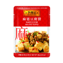 [Best Before: 10/26/2025] Lee Kum Kee Sauce for Ma Po Tofu, 2.8 oz Sauces & Condiments Lee Kum Kee 