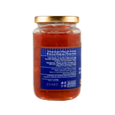 Gentile San Marzano DOP Whole Peeled Tomatoes, 18.3 oz Fruits & Veggies Gentile 