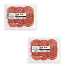 Golfera Milano Pre-sliced Salami, 3 oz (2 Pack) Meats Golfera 