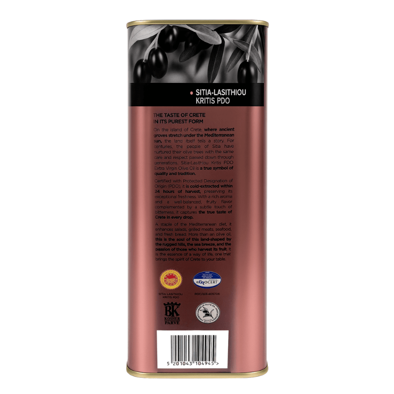 Iliada Extra Virgin Olive Oil Kritis PDO Cold Extracted Tin, 3 Liters Oil & Vinegar Iliada 