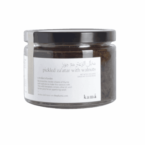 Kama Pickled Za’atar with Walnuts, 8.8 oz.