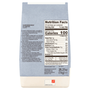 Molino Pasini Italian Durum Wheat Fine Semolina Flour, 2.2 Lb.