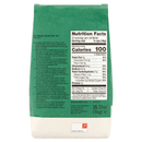 Molino Pasini Italian Pizza Flour “00”, 2.2 Lb.