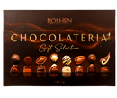 Roshen Gift Box Chocolateria Assortment, 6.84 oz.