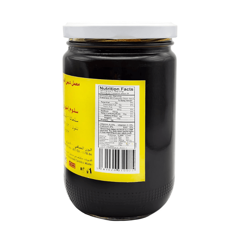 Salloum Pure Carob Molasses, 28.7 oz Pantry vendor-unknown 