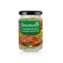 Seasonello Aromatic Sea Salt, 10.5 oz (300 grams) Pantry Caber 