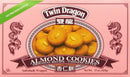 Twin Fortune Whole Almond Cookie, 15 oz Supermarket Italy 