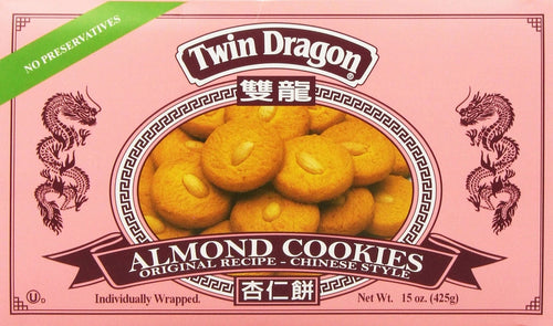 Twin Fortune Whole Almond Cookie, 15 oz Supermarket Italy 