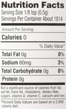 Accent Flavor Enhancer, 32 oz