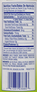 Goya Sazonador Total The Perfect Seasoning, 11 oz Pantry Goya 