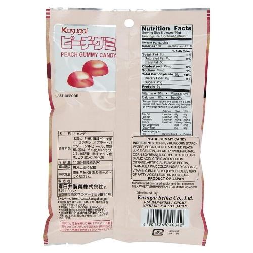 Kasugai Frutia Peach Gummy Candy, 3.77 oz Sweets & Snacks Kasugai 