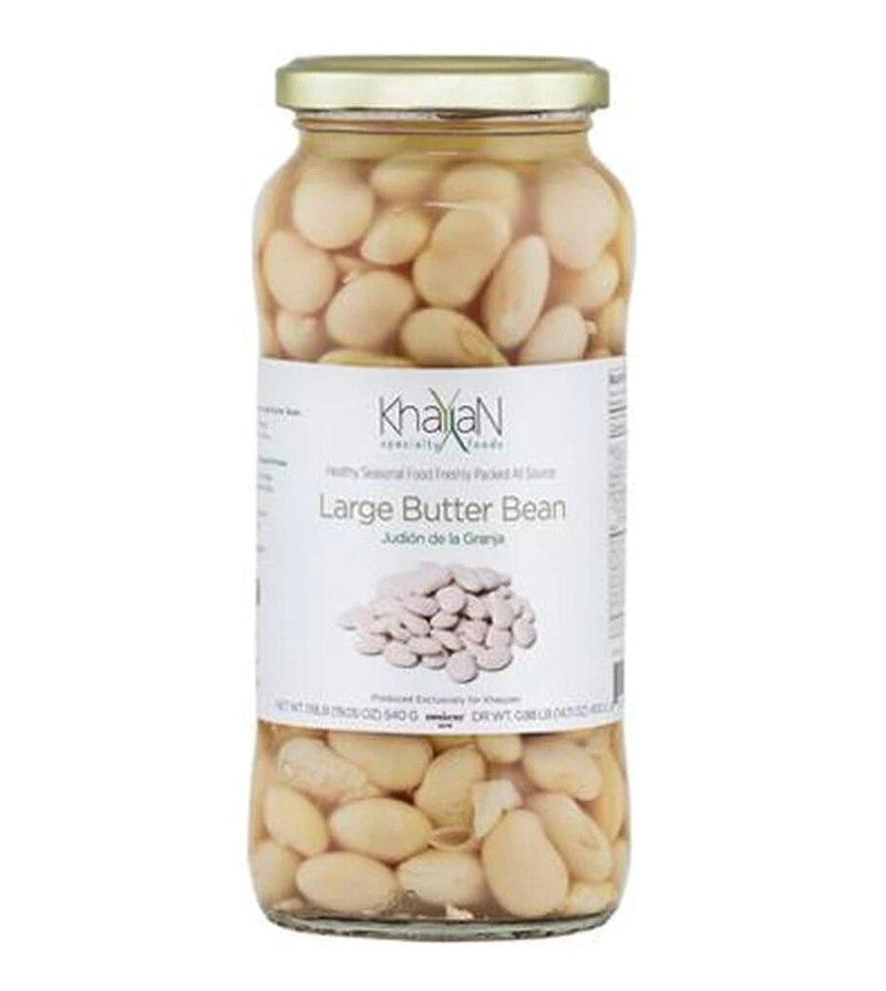 Khayyan Large Butter Bean, 14.1 oz (400g)