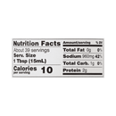 Kikkoman Japanese All Purpose Soy Sauce, 20 oz Sauces & Condiments Kikkoman 