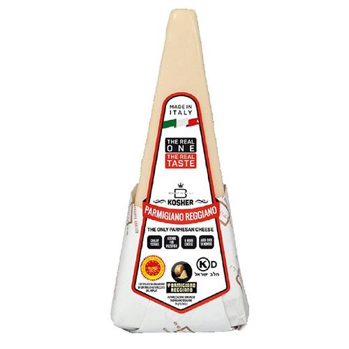 Kosher Parmigiano Reggiano from Italy, 7 oz (198 grams) Supermarket Italy