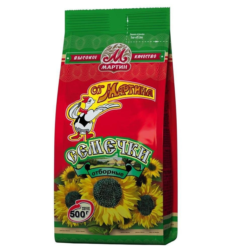 Martin Roasted Unsalted Sunflower Seeds, 17.6 oz