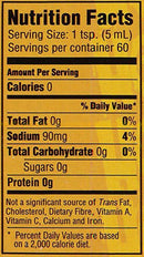 Matouk's Pepper Hot Sauce - 26 oz.