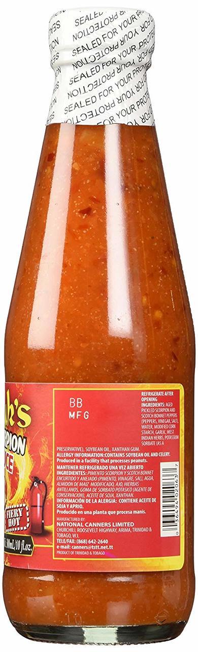 Matouk's Trinidad Scorpion Pepper Sauce - 10 fl. oz.