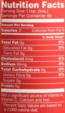 Matouk's Trinidad Scorpion Pepper Sauce - 10 fl. oz.