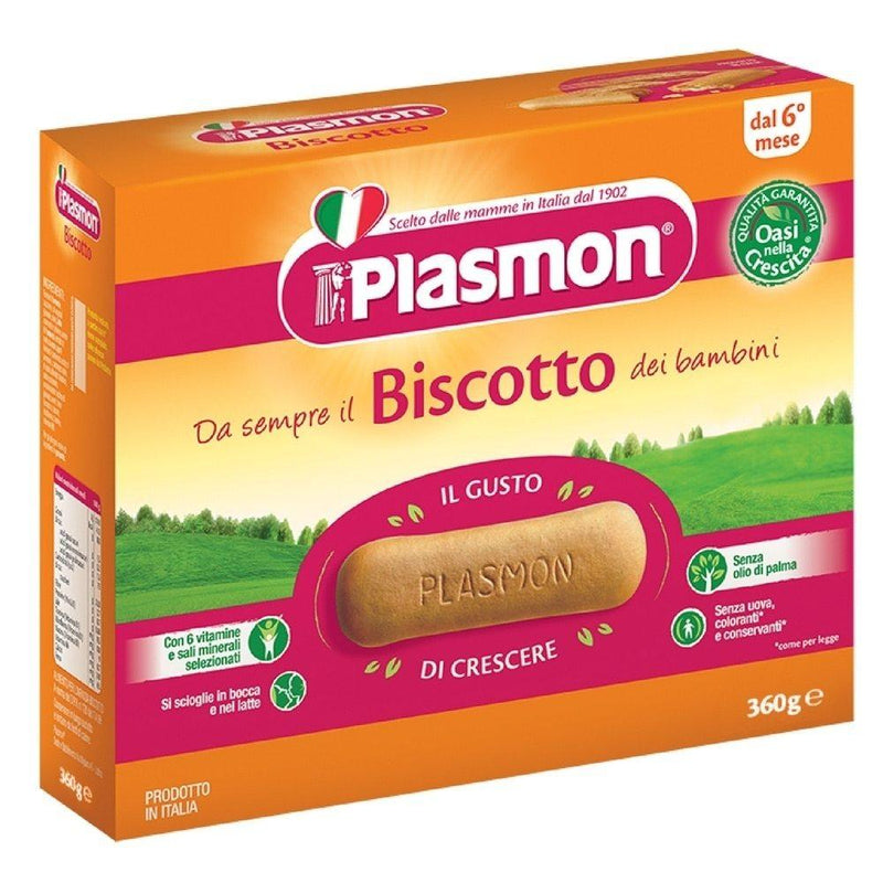 Plasmon Biscuits Italian Cookies - 320g (Pack of 6)