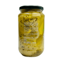 Sanniti Marinated Roman Style Artichoke Jar, 19.4 oz Fruits & Veggies Sanniti 