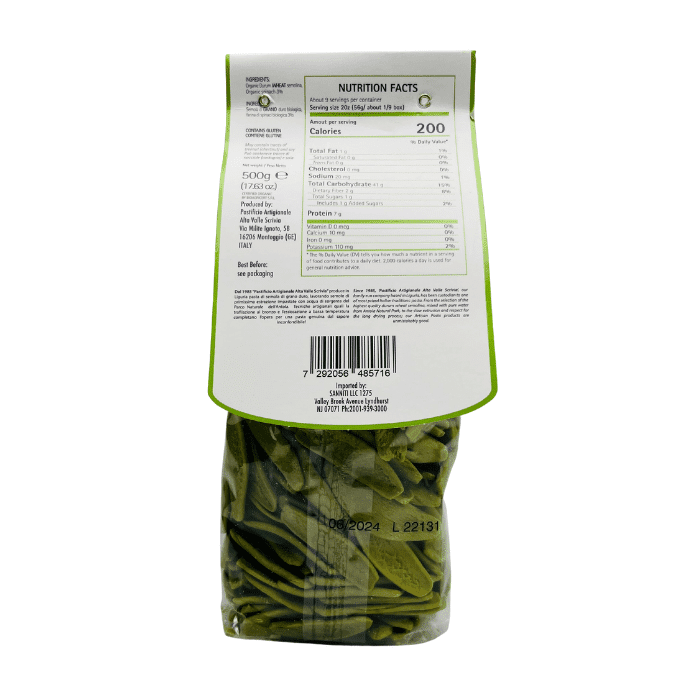 Sanniti Organic Foglie d’Ulivo, 17.6 oz Pasta & Dry Goods Sanniti 