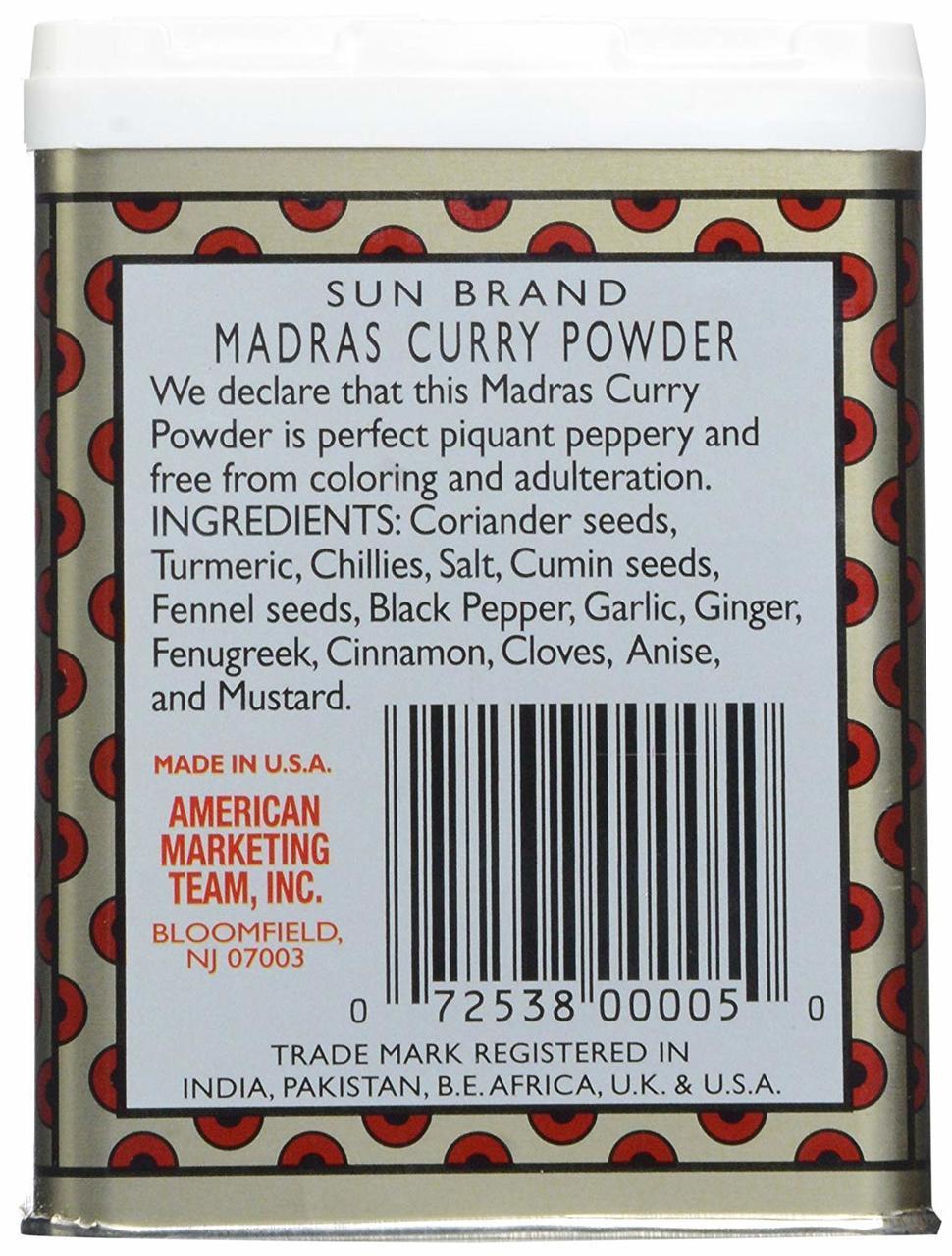 Sun Brand Madras Curry Powder, 4 oz Supermarket Italy
