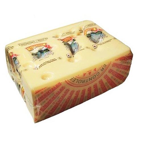 Superbe Swiss Emmentaler Center Cuts, 15 lb. Cheese Superbe 