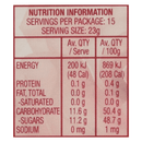 Wild Hibiscus Flowers in Rose Syrup 12.3 oz Pantry Wild Hibiscus 