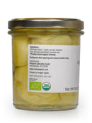 Zona Organic Artichoke Halves, 11.6 oz